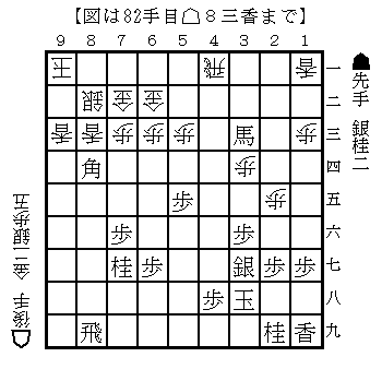 五段03