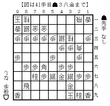 五段01