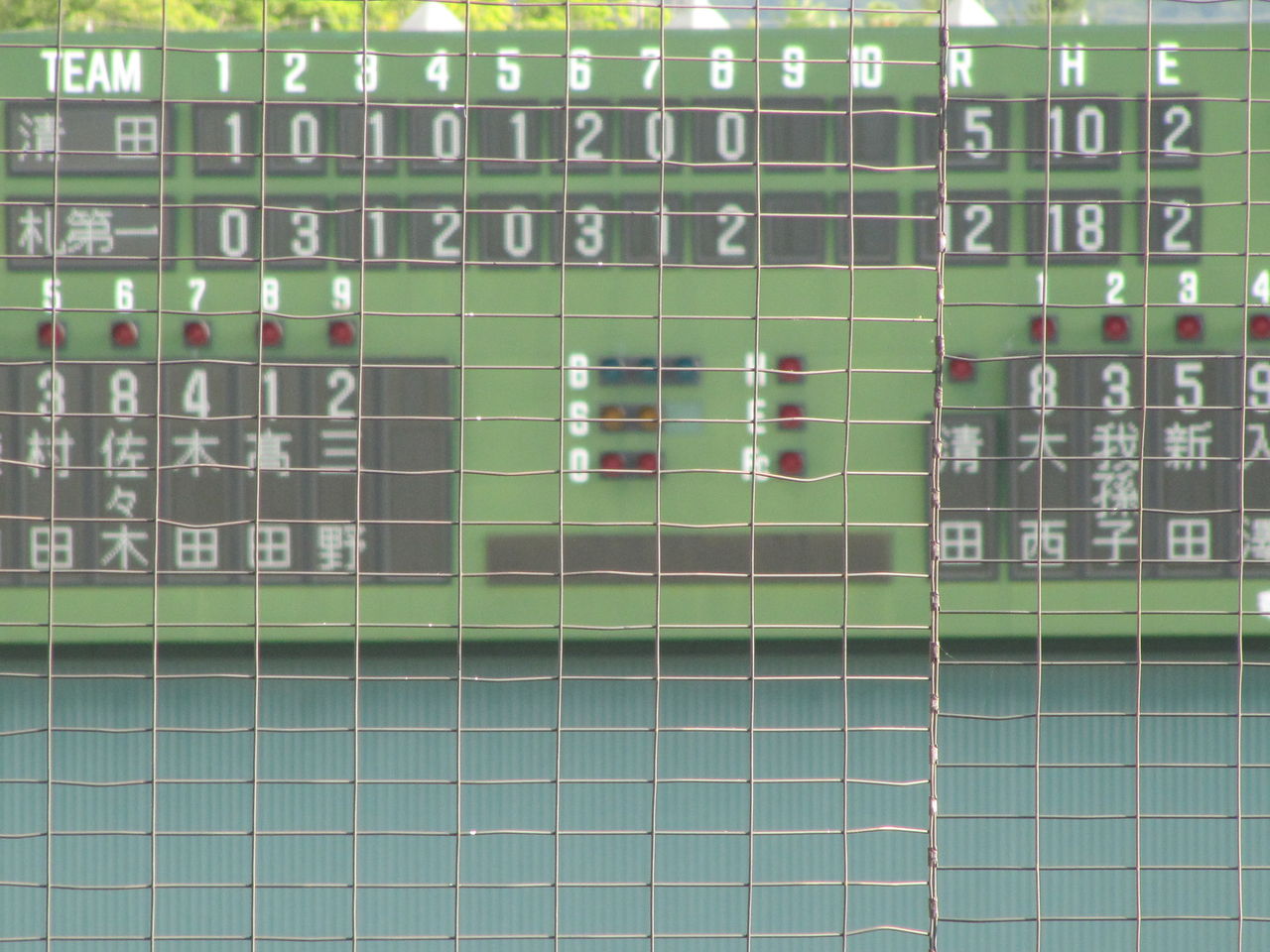2017秋支部_3