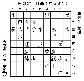 五段04