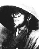 山頭火