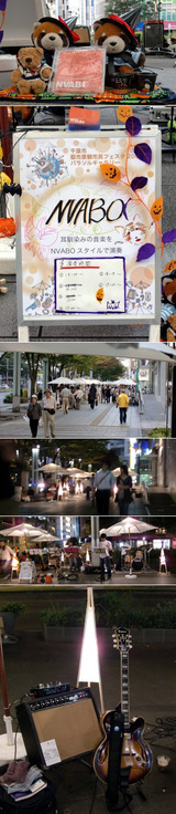 20091004_3