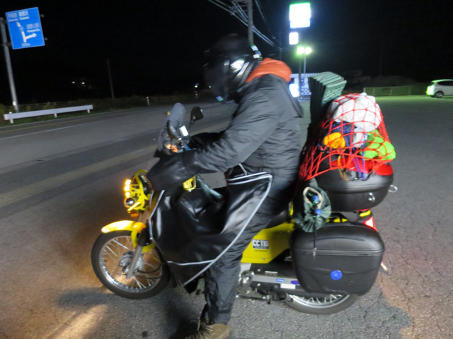 2014-11-15-04-00-16