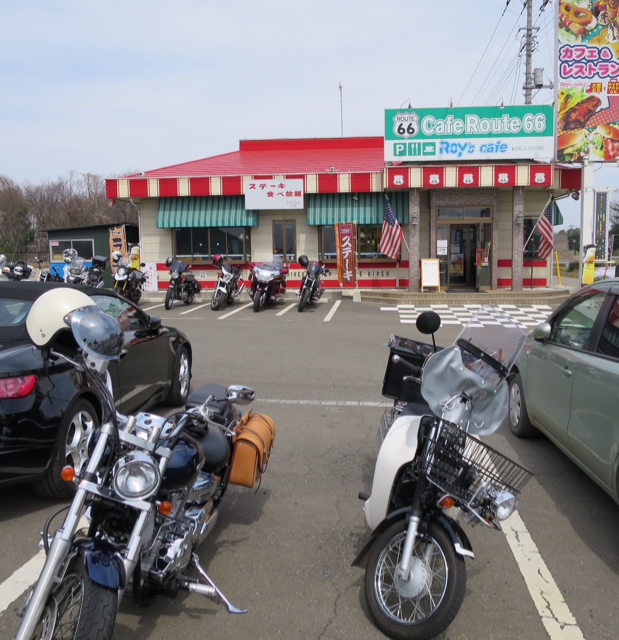 2015-03-29-11-24-19