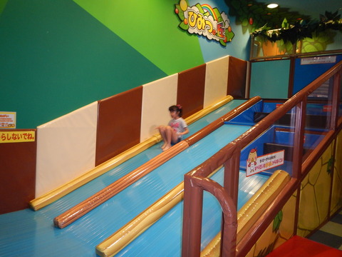 DSCN0504