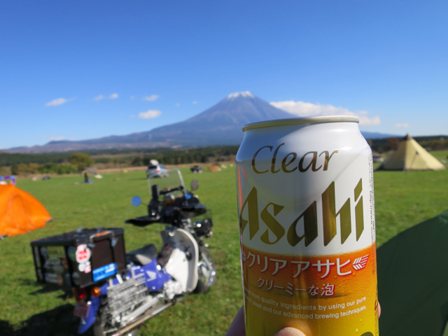 2014-11-15-13-00-56