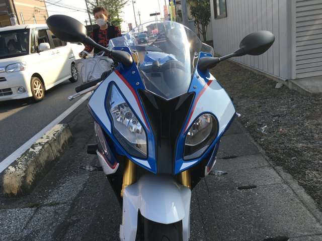 2015-10-18-14-49-32