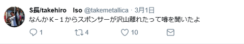 htrjyjjj