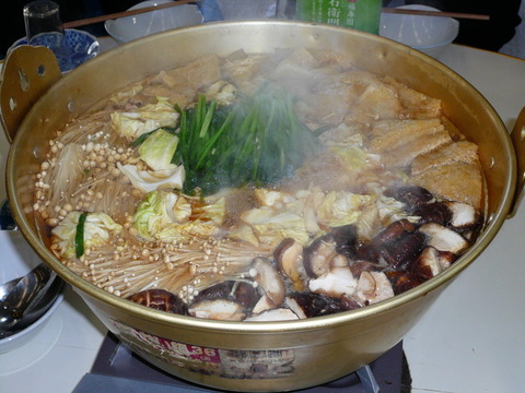 20061213094004