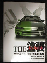 fb723f99.JPG