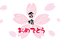 pass_003
