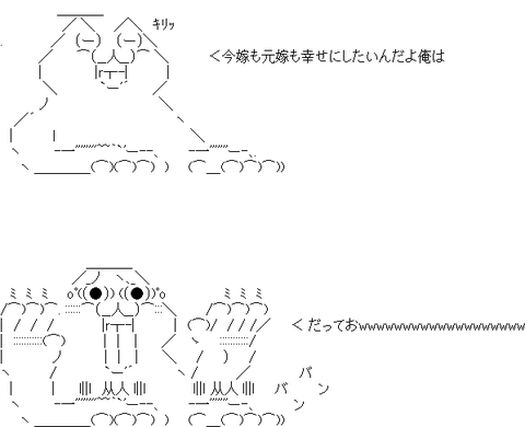 fb938749-s