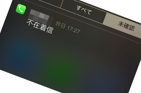 huzai