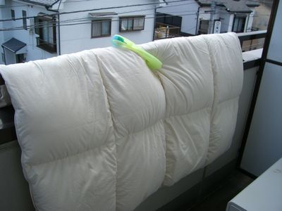 20080614213159