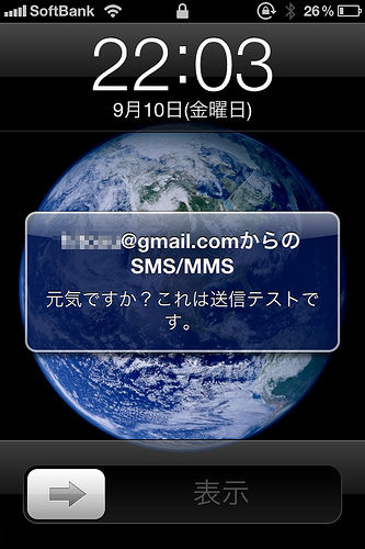 4976308061_5fc1e9caea