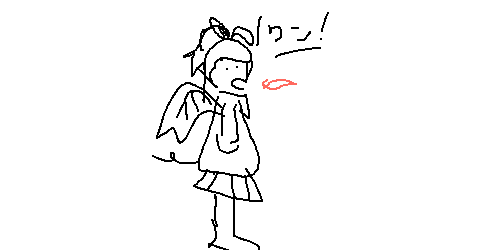 4uo2