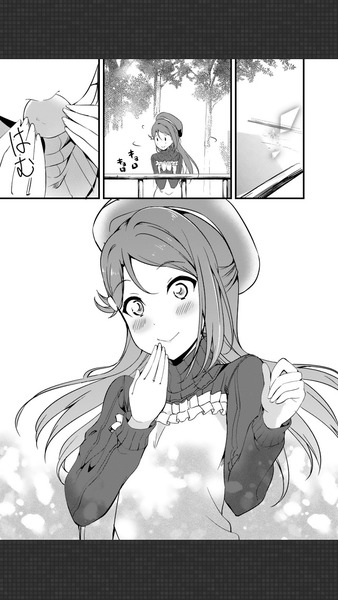 no title