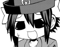 meito