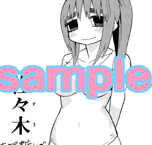´îµ×²°
