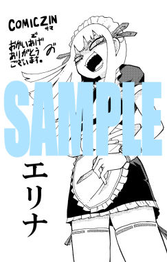 ¥³¥Ã¥ß¥Ã¥¯¥¸¥ó