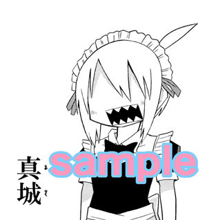 ¥²¥Þ¥º
