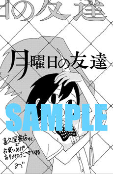´îµ×²°½ñŹ