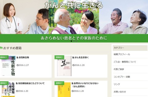 モミノキ
