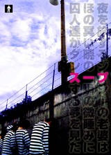 90123fa9.jpg