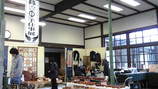 tesigoto ten2009