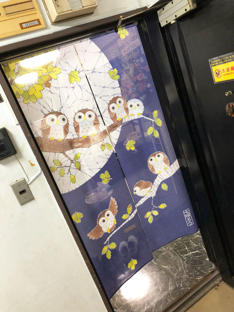 お店の玄関