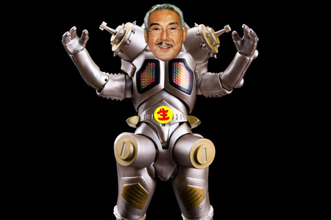 キングジョー
