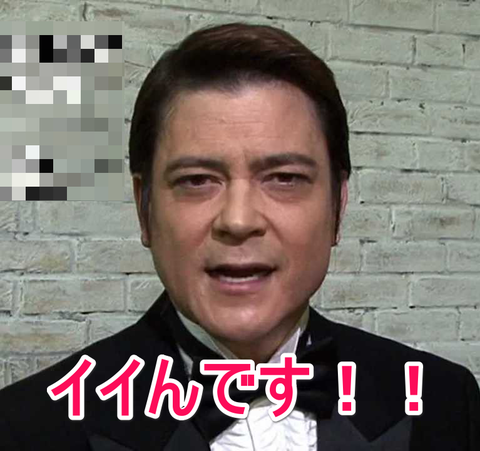 川平