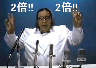 CiQ24CeUYAI8JUn