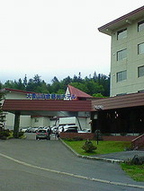 8354d1e6.jpg