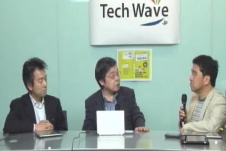 ustream