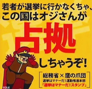 キャプチャ