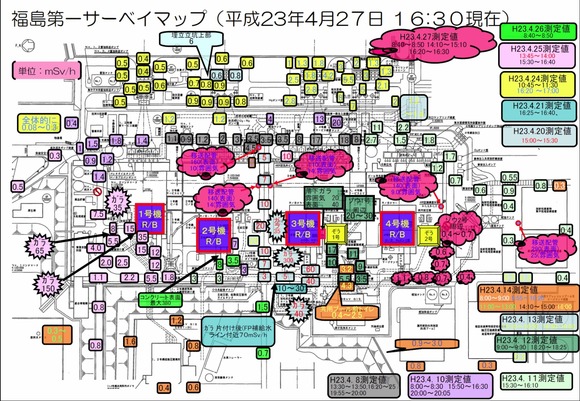福島第一サーベイマップ2011年4月27日