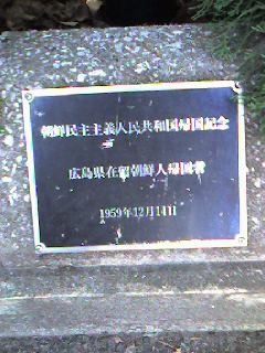 100805_1144~0001