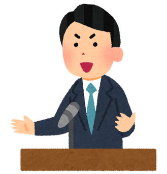 speech_man