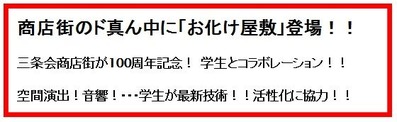 140804Bパターン