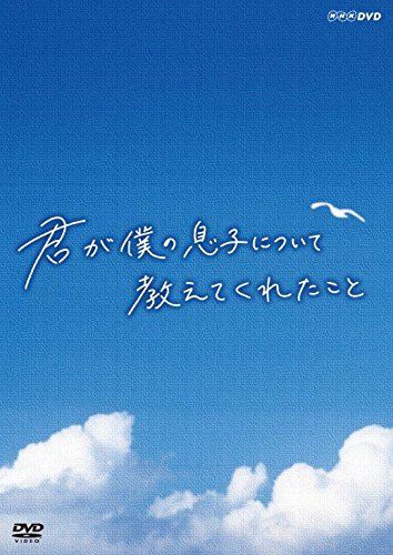 双極性障害（躁鬱病）と発達障害の関係：発達障害大国日本の課題