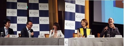 140721パネルD