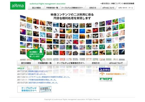 2012:05:17