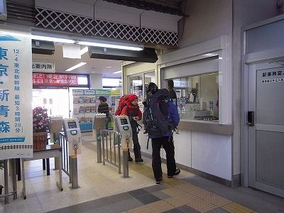 DSCN6121改-s