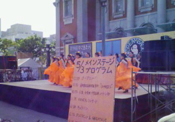 201005031439000