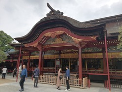 大宰府