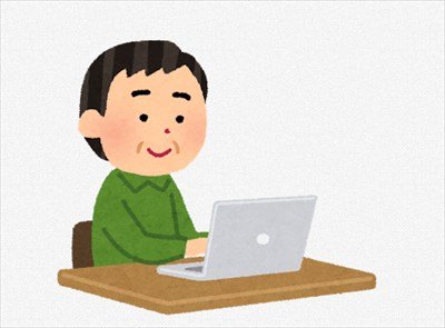 昼間っからハイボール飲んでるおじさんだけど質問ある?