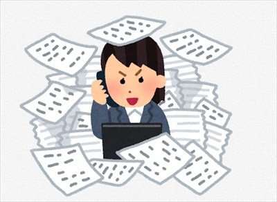 会社勤め主人公「さて仕事仕事…」カタカタwwwwww
