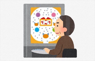 パチンコ屋でコーヒーレディから飲み物買う工口工口河童