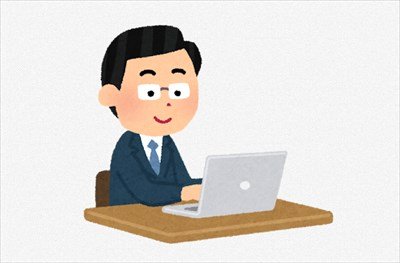 ”おっさんリーマン”やけど質問ある?